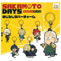 SAKAMOTO DAYS Mejirushi Rubber Charm [All 6 type set(Full Complete)]