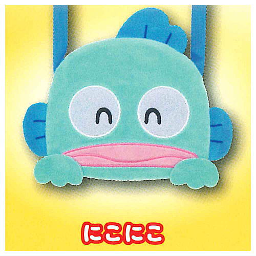 Hangyodon Plush Pochette [2.Nikoniko]