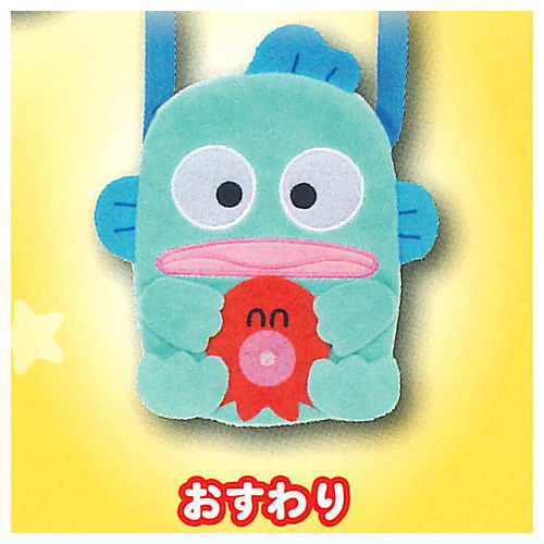 Hangyodon Plush Pochette [3.Osuwari]