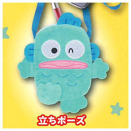 Hangyodon Plush Pochette [4.Standing pose]