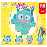 Hangyodon Plush Pochette [All 4 type set(Full Complete)]