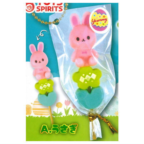 Punifuwa! Marshmallow Stick Mascot Happy Egg [1.Rabbit]