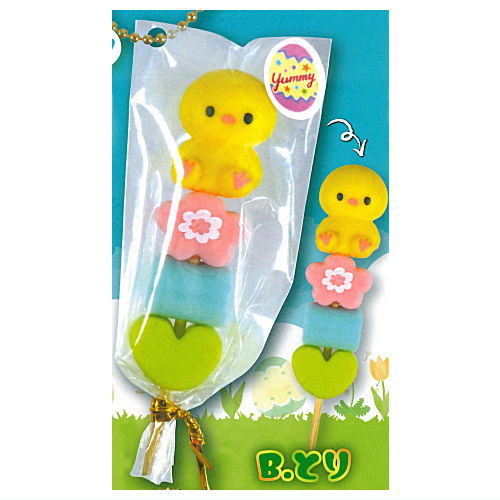 Punifuwa! Marshmallow Stick Mascot Happy Egg [2.Bird]