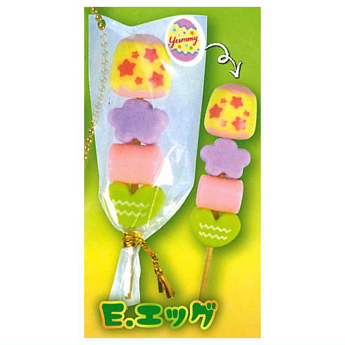 Punifuwa! Marshmallow Stick Mascot Happy Egg [5.Egg]