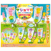 Punifuwa! Marshmallow Stick Mascot Happy Egg [All 5 type set(Full Complete)]