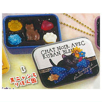 Real! Canned chocolate & gummy mascot [2.Kuronyan to ribbon can]
