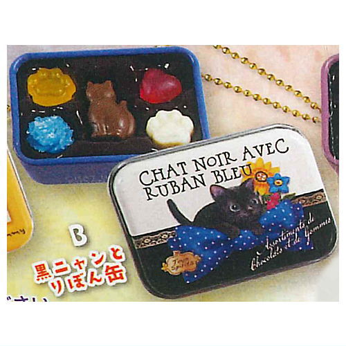 Real! Canned chocolate & gummy mascot [2.Kuronyan to ribbon can]