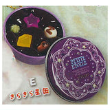 Real! Canned chocolate & gummy mascot [5.Kirakiraboshi can]