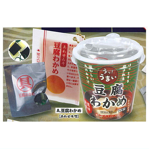 Real make!? cup miso soup mascot nagomi [1.Tofu wakame (awasemiso)]