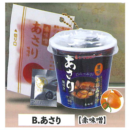 Real make!? cup miso soup mascot nagomi [2.Asari (akamiso)]