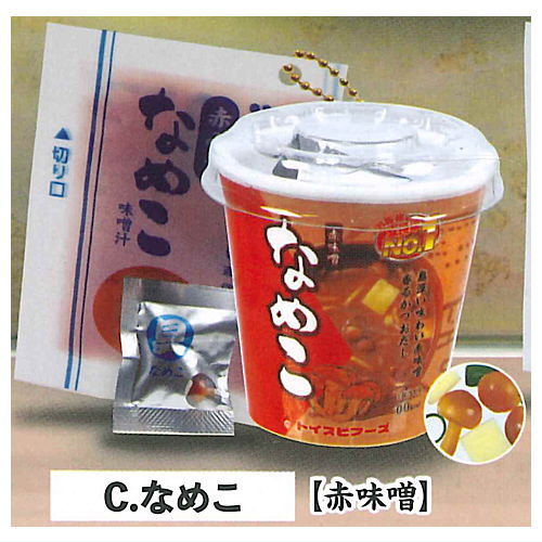 Real make!? cup miso soup mascot nagomi [3.Nameko (akamiso)]