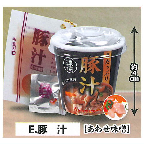 Real make!? cup miso soup mascot nagomi [5.Tonjiru (awasemiso)]