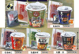 Real make!? cup miso soup mascot nagomi [All 5 type set(Full Complete)]