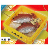 Basket! Market Fish Mascot Part.2 Kokyu suisan seizoroi! [2.Red sea bream]