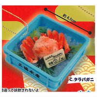 Basket! Market Fish Mascot Part.2 Kokyu suisan seizoroi! [3.King Crab]