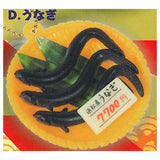 Basket! Market Fish Mascot Part.2 Kokyu suisan seizoroi! [4.Eel]