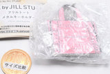 JILL by JILL STUART Frill Tote Metal Keychain [6.Pink/Silver]