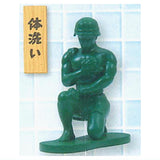 Sento Army Mascot Figure [4.Washing the body]