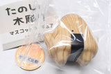Tanoshii kibori Mascot Figure [1.Rice ball]