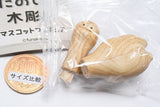 Tanoshii kibori Mascot Figure [5.Brachiosaurus]