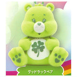 Care Bears Flocky Figure Mascot [3.Good Luck Bear]