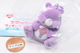 Care Bears Flocky Figure Mascot [4.Share Bear]