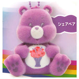 Care Bears Flocky Figure Mascot [4.Share Bear]