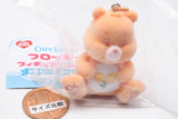 Care Bears Flocky Figure Mascot [5.Friend Bear]