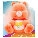 Care Bears Flocky Figure Mascot [5.Friend Bear]