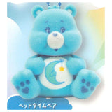 Care Bears Flocky Figure Mascot [6.Bedtime Bear]