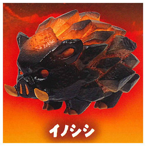 Magma Animals Figure Light [2.Wild Boar]