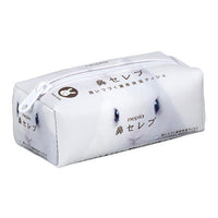 nepia Hana Celeb Pouch Collection Part.2 [3.Hana Celeb Tissue Netherland Dwarf (2019-)]