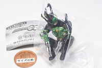 Kamen Rider OOO Greeed machiboke [1.Uva]