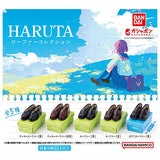 HARUTA Loafer Collection [All 5 type set(Full Complete)]