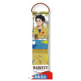 Haikyu!! Paint Suit Garland Collection [10.Keiji Akaashi]