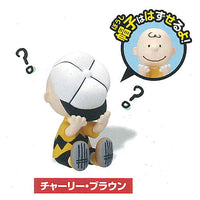 PEANUTS Snoopy Hide & Seek Figure [2.Charlie brown]