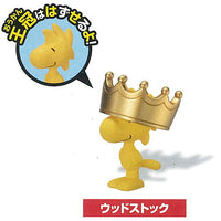 PEANUTS Snoopy Hide & Seek Figure [5.Woodstock]