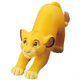 Nobism The Lion King [3.Simba]