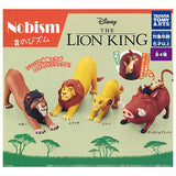 Nobism The Lion King [All 4 type set(Full Complete)]