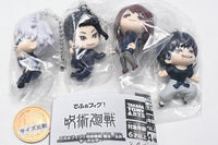 Defofig! Jujutsu Kaisen Kaigyoku Gyokusetsu keychain [All 4 type set(Full Complete)]