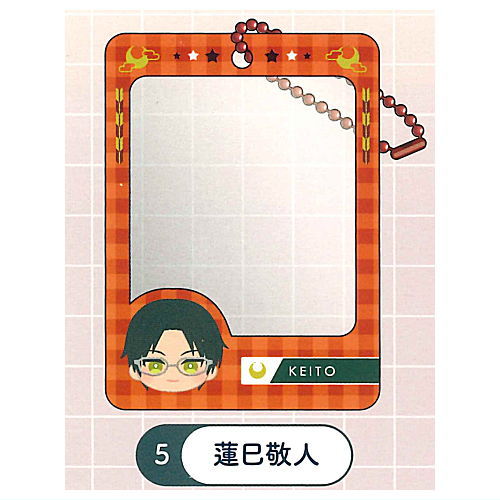 Ensemble Stars!! Mini Colle! Mini Photo Frame Keychain Vol.4 [5.Keito Hasumi]