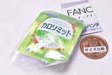 FANCL Miniature Charm [1.Calolimit]