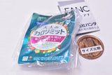 FANCL Miniature Charm [2.Otona no Calolimit]