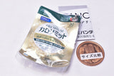 FANCL Miniature Charm [3.Premium Calolimit]