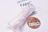 FANCL Miniature Charm [6.Body Milk Brightening & Aging Care]