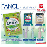 FANCL Miniature Charm [All 6 type set (Full Complete)]