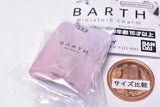 BARTH Miniature Charm Collection [2.Neutral bicarbonate bath salts BEAUTY 9 tablets]