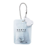 BARTH Miniature Charm Collection [3.[Medicated] Neutral bicarbonate bath salts 30 tablets]