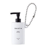 BARTH Miniature Charm Collection [4.Premium body cream at bath time bergamot]
