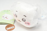 Chiikawa Nesoberi stuffed toy [1.Chiikawa]
